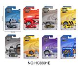 OBL10359449 - 1：64合金车单只板装