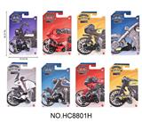 OBL10359452 - 1：64合金摩托车单只板装