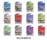 OBL10359455 - 1：64合金车单只板装