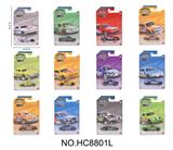 OBL10359456 - 1：64合金车单只板装