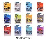 OBL10359457 - 1：64合金车单只板装