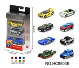 OBL10359459 - 1:64合金车3只开窗盒装