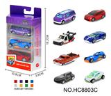 OBL10359460 - 1:64合金车3只开窗盒装