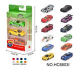 OBL10359466 - 1:64合金车3只开窗盒装