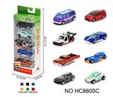 OBL10359472 - 1:64合金车5只开窗盒装