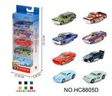 OBL10359473 - 1:64合金车5只开窗盒装