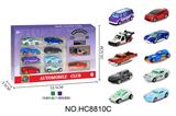 OBL10359484 - 1:64合金车10只开窗盒装