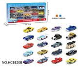 OBL10359494 - 1:64合金车20只开窗盒