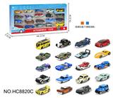 OBL10359495 - 1:64合金车20只开窗盒