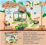 OBL10359499 - Parking / Airport