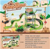 OBL10359500 - Parking / Airport