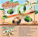 OBL10359501 - Parking / Airport