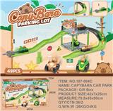 OBL10359502 - Parking / Airport