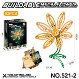 OBL10359512 - Puzzle