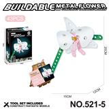 OBL10359515 - Puzzle