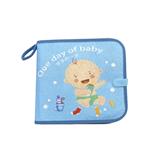 OBL10359681 - 毛毡安静书撕撕书动手DIY