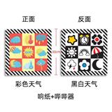 OBL10359720 - Learningmachine