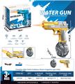 OBL10359741 - Electric gun
