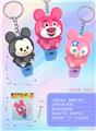 OBL10359772 - 3款迪士尼公仔口哨