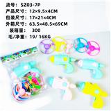 OBL10359778 - 马卡龙枪竹蜻蜓