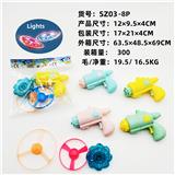 OBL10359779 - 马卡龙枪竹蜻蜓