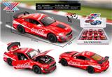 OBL10359802 - 1：24 合金车 野马可口可乐 四开门 回力灯光音乐（8只装）