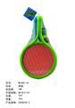 OBL10359899 - PINGPONG BALL/BADMINTON/Tennis ball