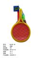 OBL10359900 - PINGPONG BALL/BADMINTON/Tennis ball