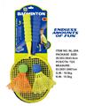 OBL10359905 - PINGPONG BALL/BADMINTON/Tennis ball
