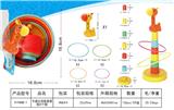 OBL10359957 - 卡通长颈鹿套圈（配8个圈）