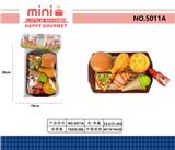 OBL10360009 - FOOD SET