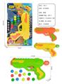 OBL10360016 - Soft bullet gun / Table Tennis gun