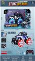 OBL10360091 - 1:16九通横走遥控吉普警车 明轮带灯光 
2色混装
带3首音乐 喷雾