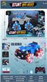 OBL10360092 - 1:16九通横走遥控沙滩摩托车 明轮带灯光 
2色混装 带3首音乐 喷雾
