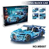 OBL10360119 - Puzzle