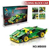 OBL10360121 - Puzzle