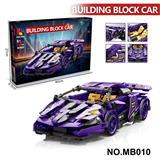 OBL10360122 - Puzzle