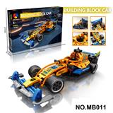 OBL10360123 - Puzzle