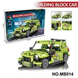 OBL10360126 - Puzzle