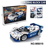 OBL10360131 - Puzzle