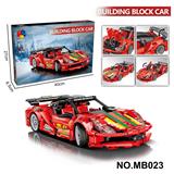 OBL10360135 - Puzzle