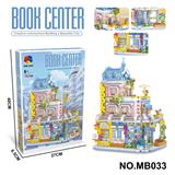 OBL10360145 - Puzzle