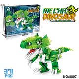 OBL10360155 - Puzzle