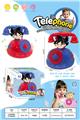 OBL10360323 - Toyphone/interphone