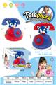 OBL10360325 - Toyphone/interphone