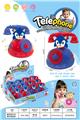 OBL10360326 - Toyphone/interphone
