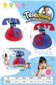 OBL10360327 - Toyphone/interphone