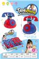 OBL10360328 - Toyphone/interphone