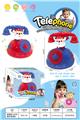 OBL10360333 - Toyphone/interphone