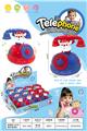OBL10360334 - Toyphone/interphone